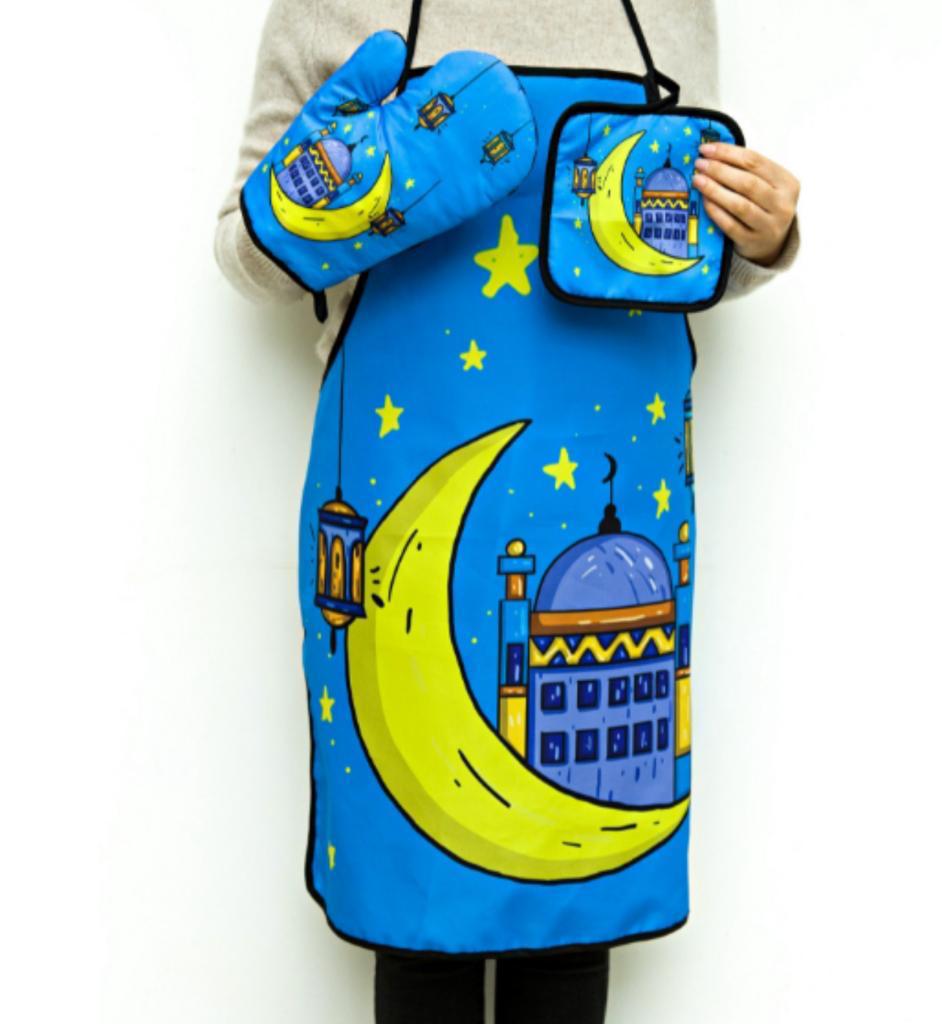 Ramadan Kareem aprons