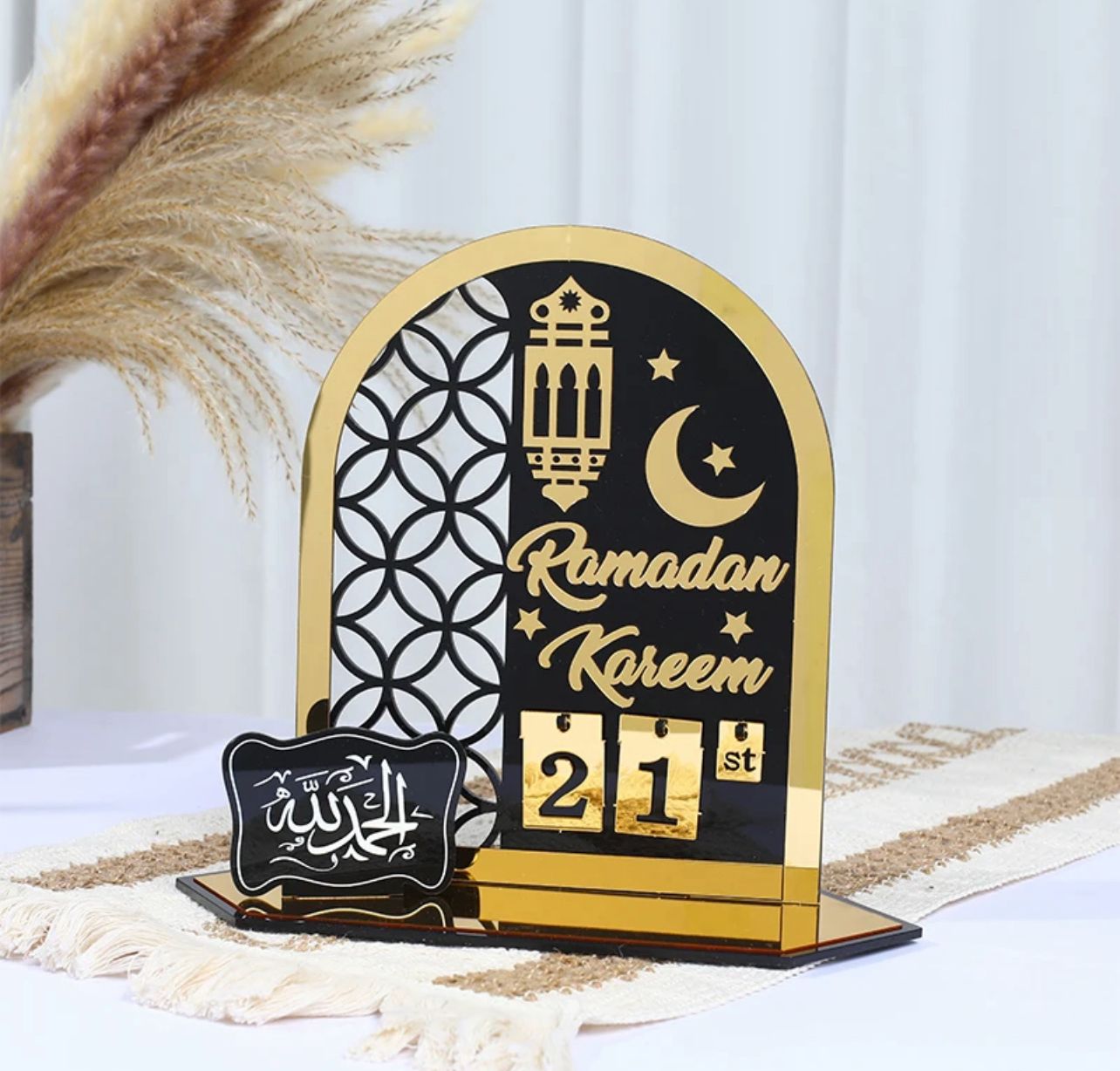 Ramadan calendar / Markdown calendar