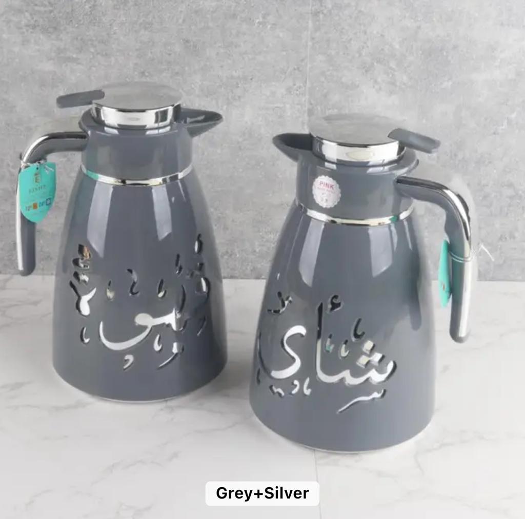 Arabic Dallah coffee / tea pot vacuum thermos flask jug