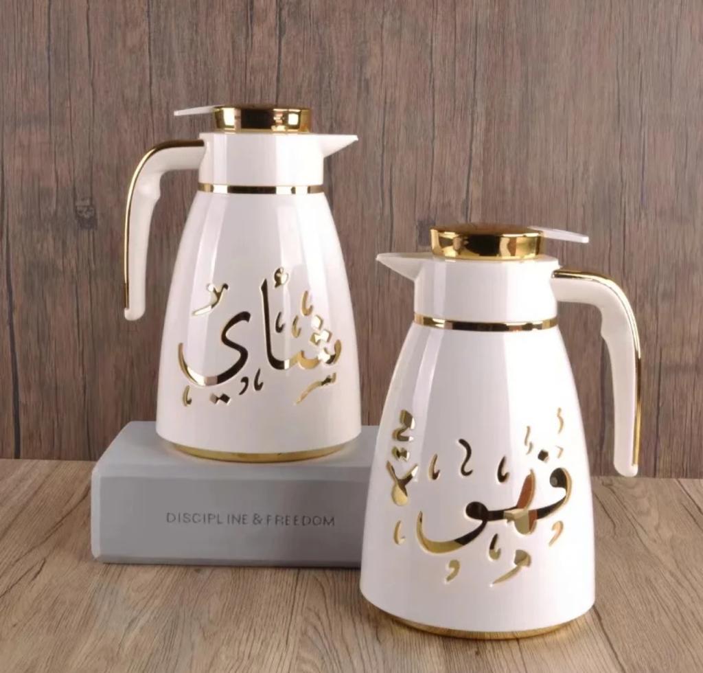Arabic Dallah coffee / tea pot vacuum thermos flask jug